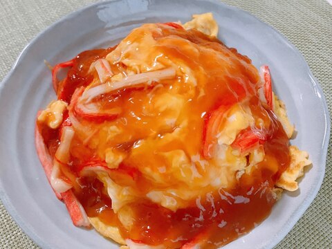 まるで餃子の王将 な天津飯 レシピ 作り方 By サラリーマンたくぽん 楽天レシピ まるで餃子の王将 な天津飯 レシピ 作り方 By サラリーマンたくぽん 楽天レシピ